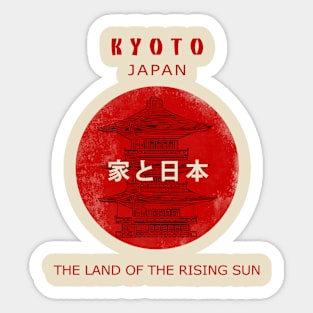 Kyoto City Japan Vintage Sticker